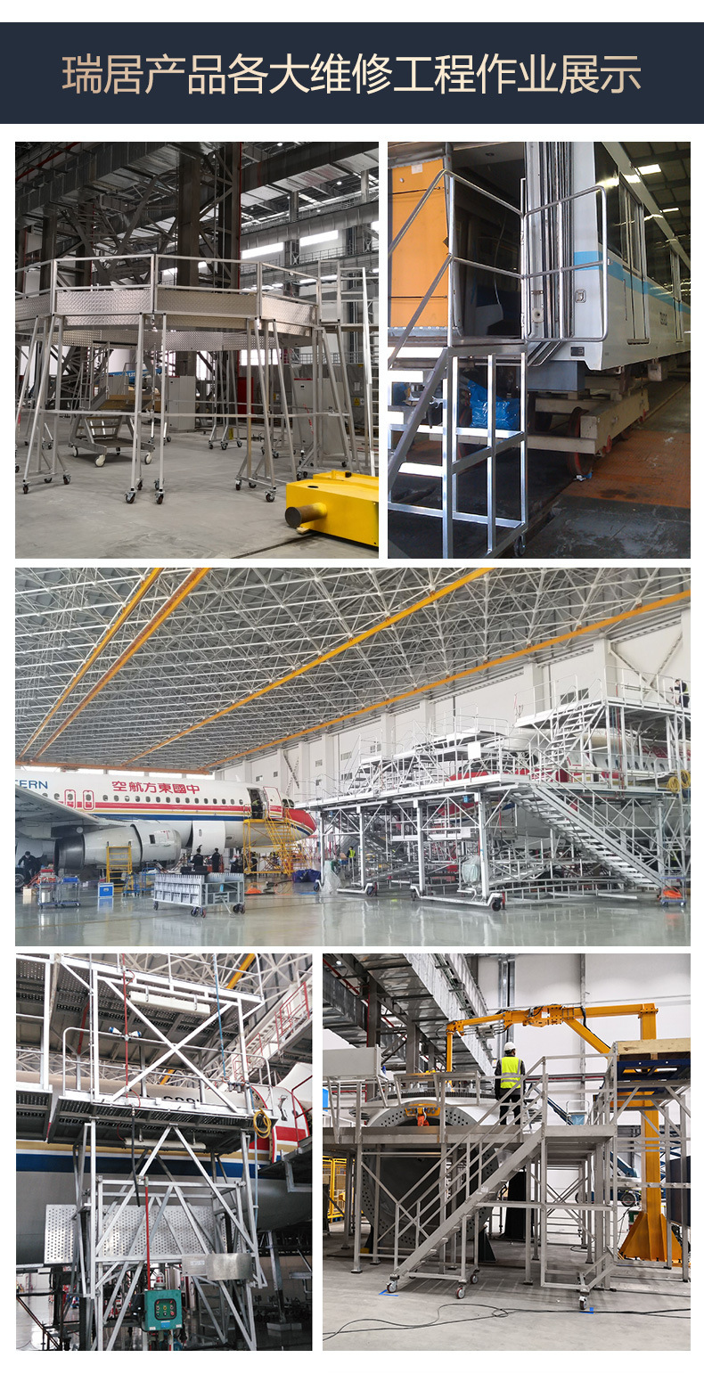 瑞居折疊平板車靜音手推車多功能倉(cāng)儲(chǔ)平板車手拉平板車