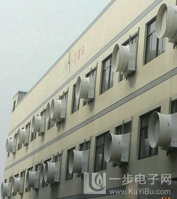 馬鞍山廠房排煙換氣//南京通風降溫//滁州環保空調安裝-供應馬鞍山廠房排煙換氣//南京通風降溫//滁州環?？照{安裝-一步電子網