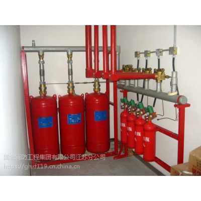 消防安裝工程 一級資質 國宏消防