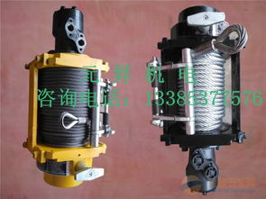 液壓卷揚機 液壓絞盤的優缺點