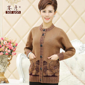 賽彥旗艦店 打造針織服裝的時(shí)尚與品質(zhì)