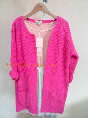 2014春裝拉夏貝爾莫麗菲爾針織衫 經典設計，舒適百搭