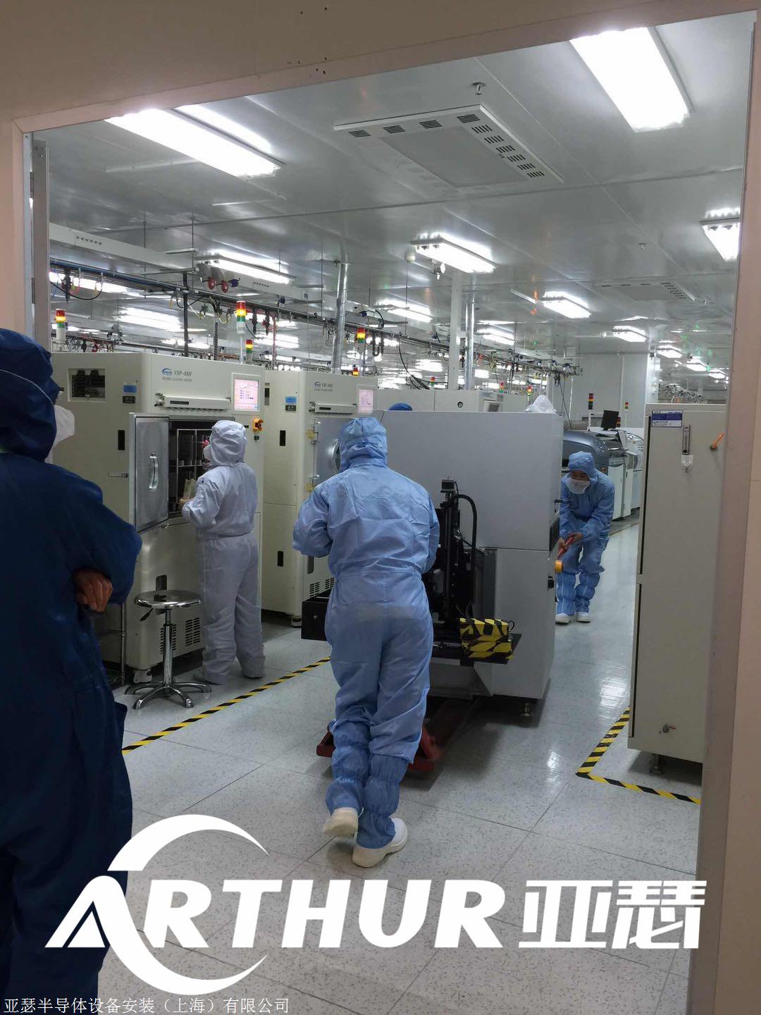 專業護航，精準到位——亞瑟半導體設備搬運吊裝移位安裝服務（上海）